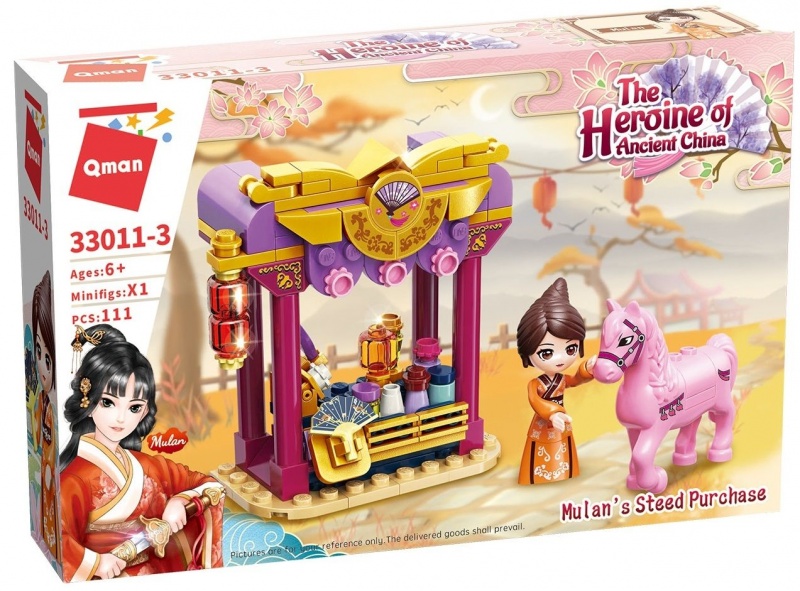 Constructor, Qman, Mulan, Heroine of Ancient China, Horse Market, 111 parts