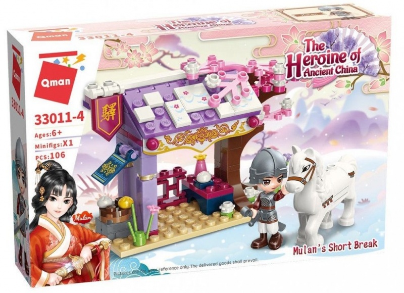 Constructor, Qman, Mulan, Heroine of Ancient China, Short Break, 106 parts