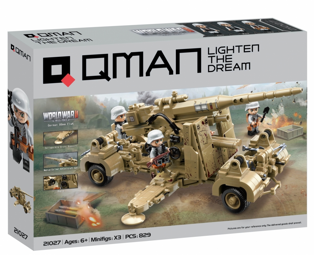 Constructor, Qman, German 88mm FlaK gun, 829 parts