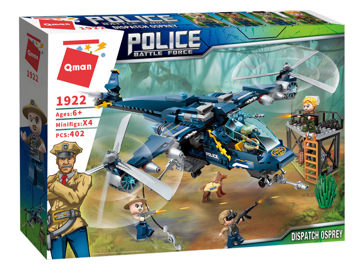 Constructor Küman - Helicopter Eagle
