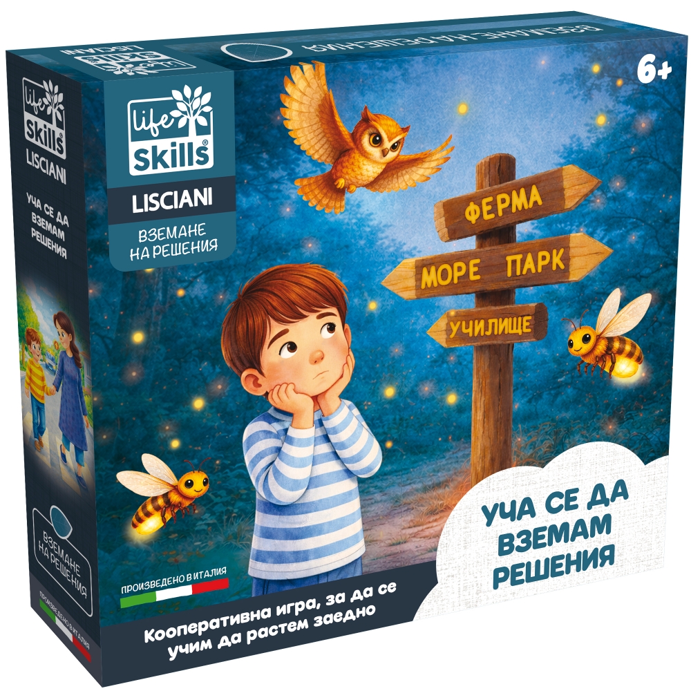 Board game, Learning to make decisions, Lisciani, Life Skills