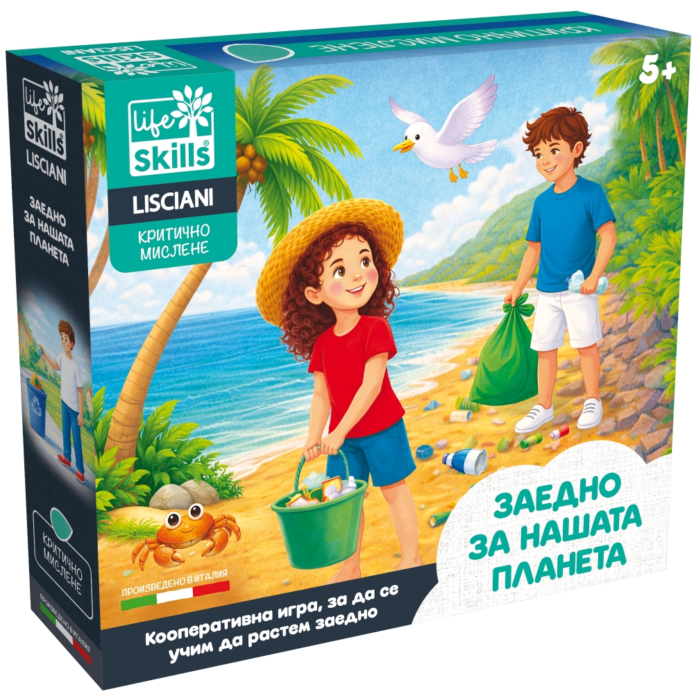 Board game, Together for our planet, Lisciani, Life Skills