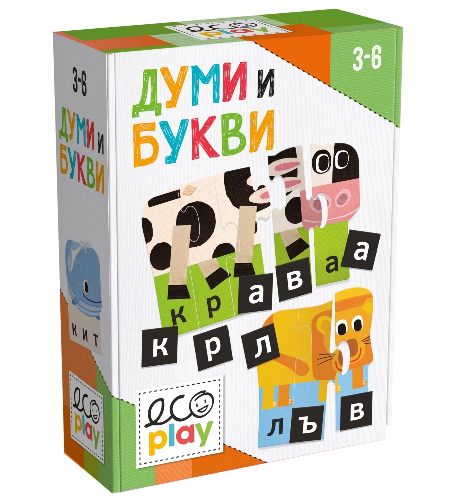 Educational puzzle, Headu, Words and letters, 36 pieces