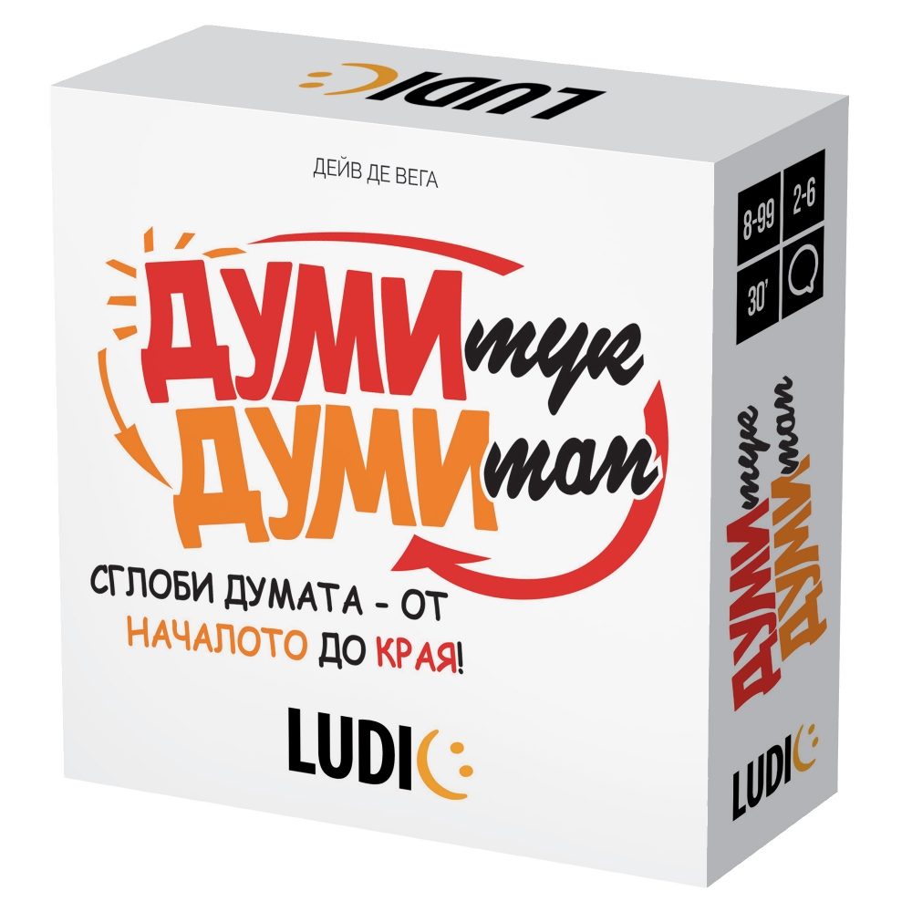Board game, Headu, Ludic, Words here, words there