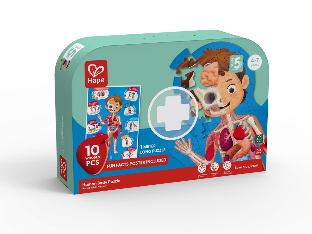 Wooden puzzle, Hape, Human body, 60 pieces