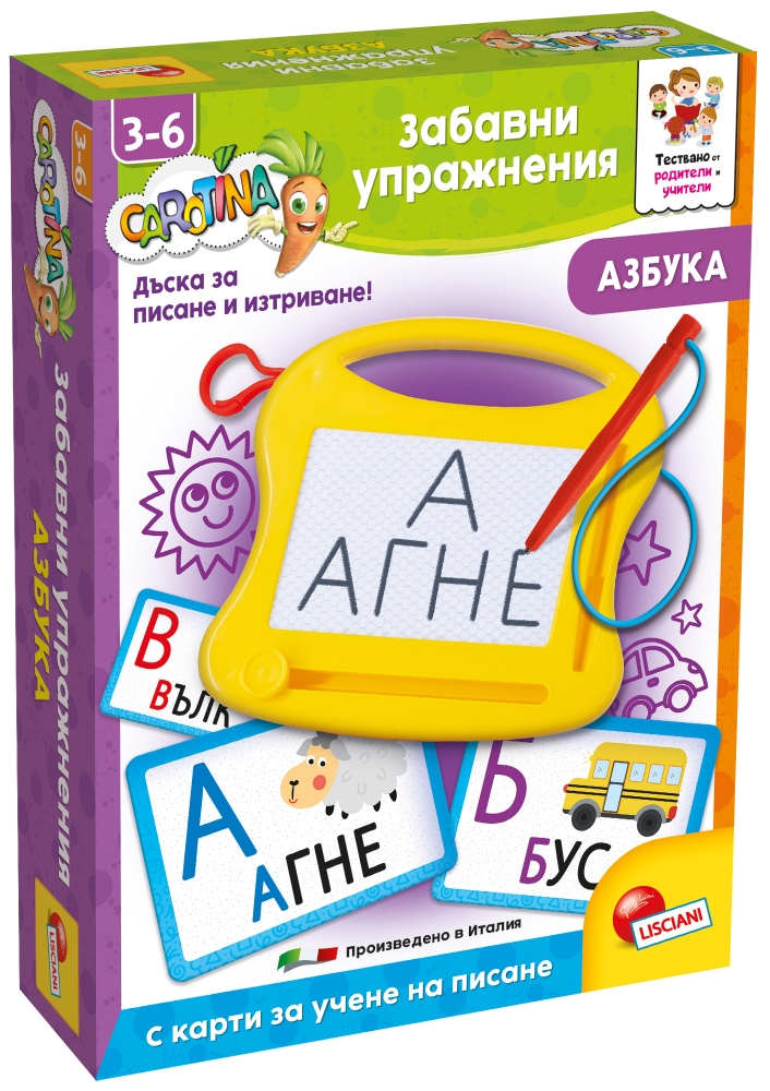 Educational game, Lisciani, Carotina, Fun exercises with the alphabet