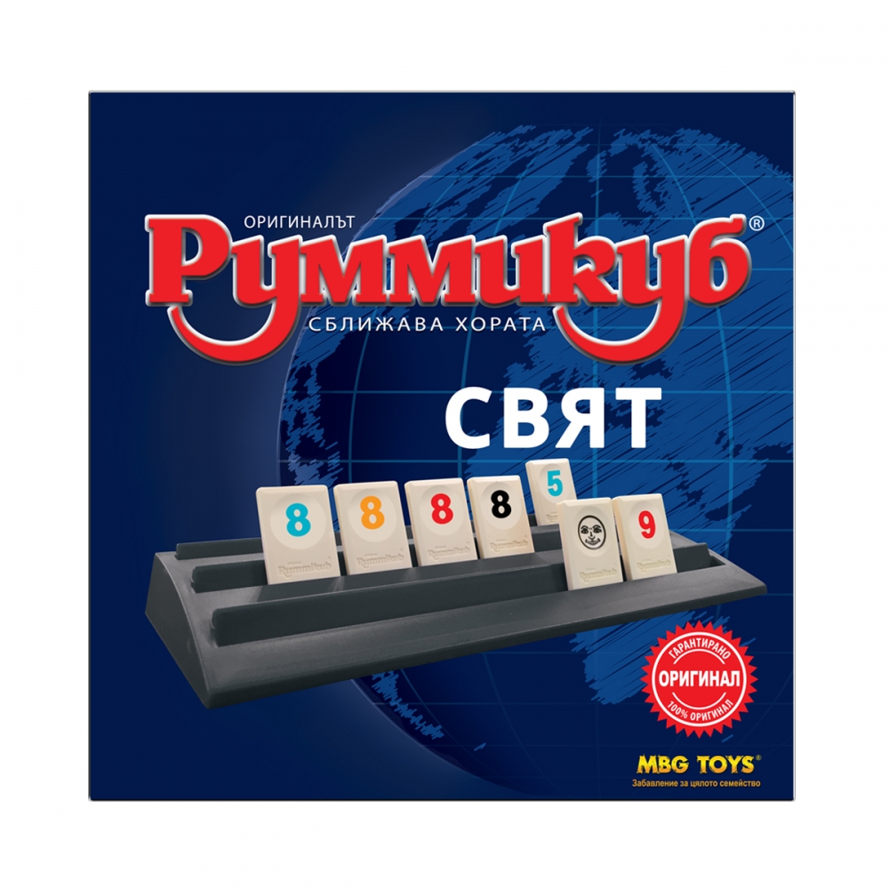 Board game, Rummikub, World