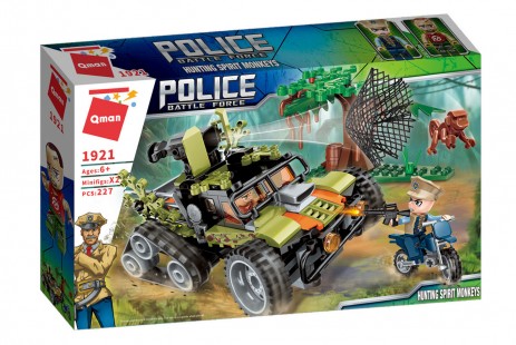 Constructor, Qman, Monkey Hunter, 227 parts