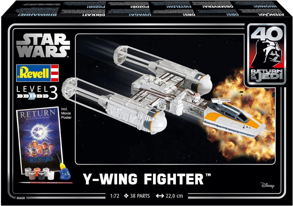 Revell Star Wars Y-wing Fighter 38 Piece Building Model Kit