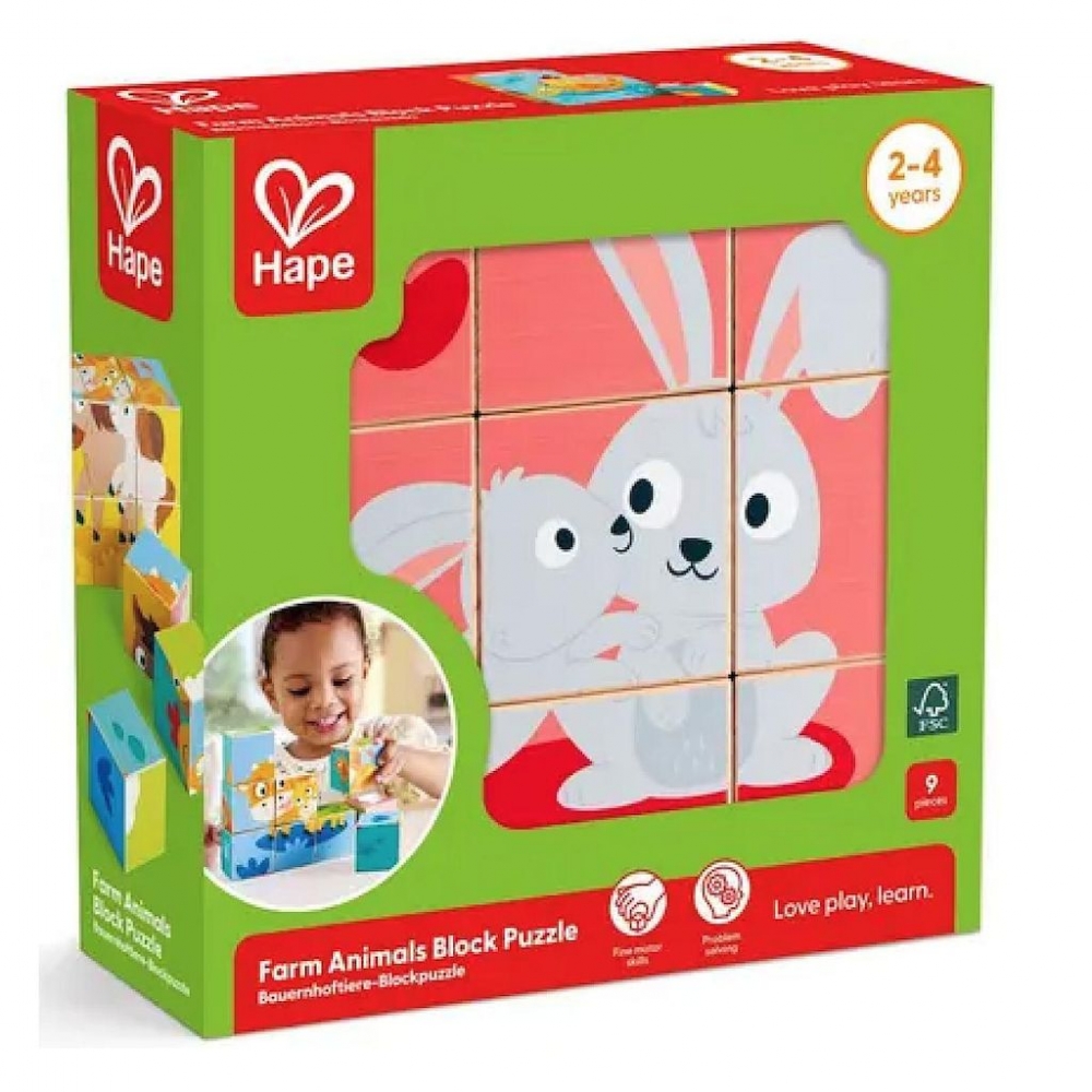 Wooden cube puzzle, Hape, Farm, 9 pieces
