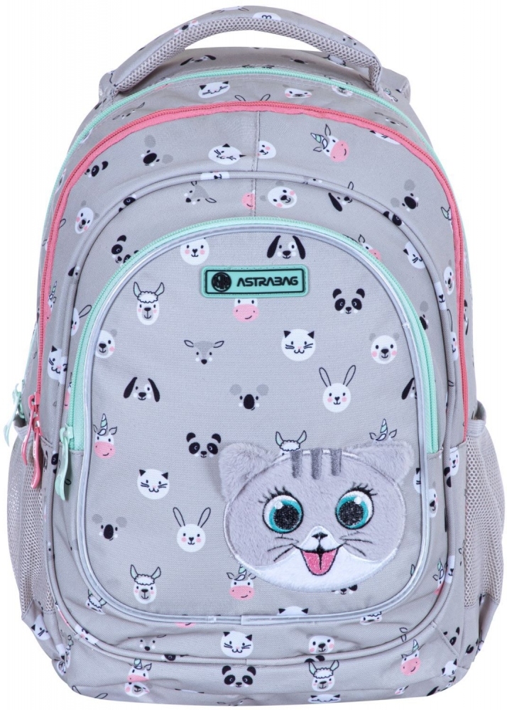 School backpack, Astra, Cute kitten, 39 x 28 x 15 cm