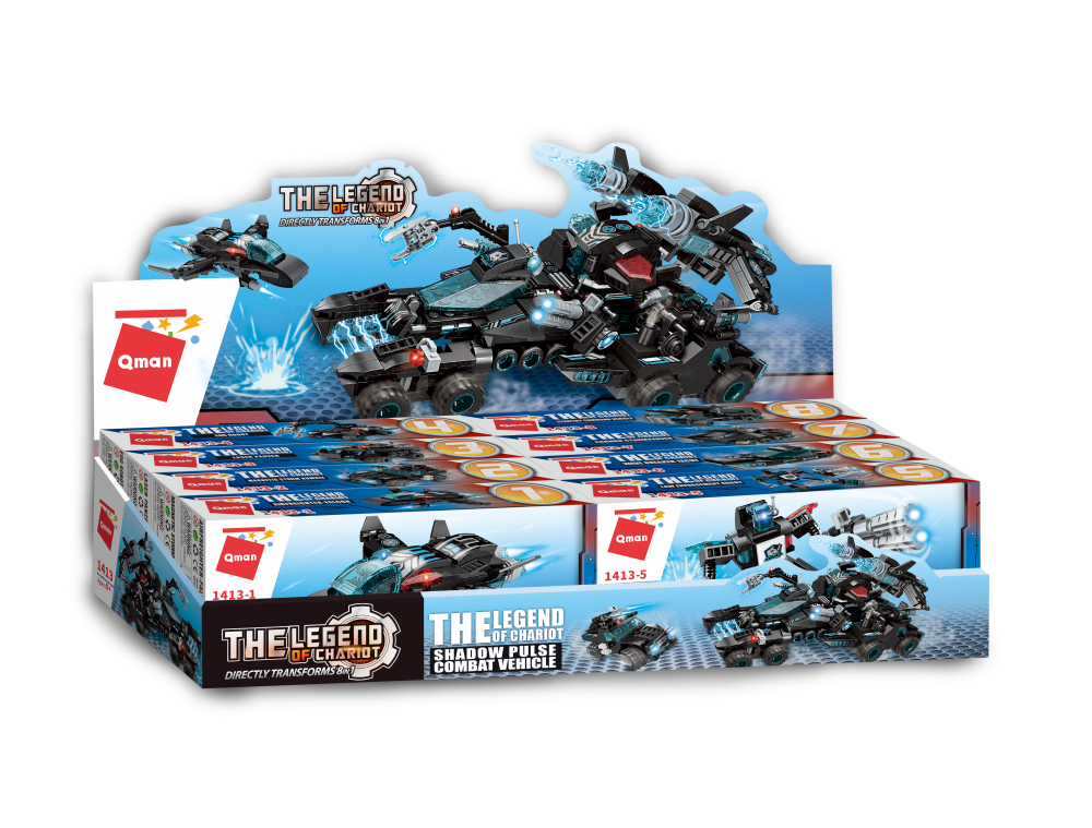 Constructor, Qman, 8 in 1 Transforming Vehicle