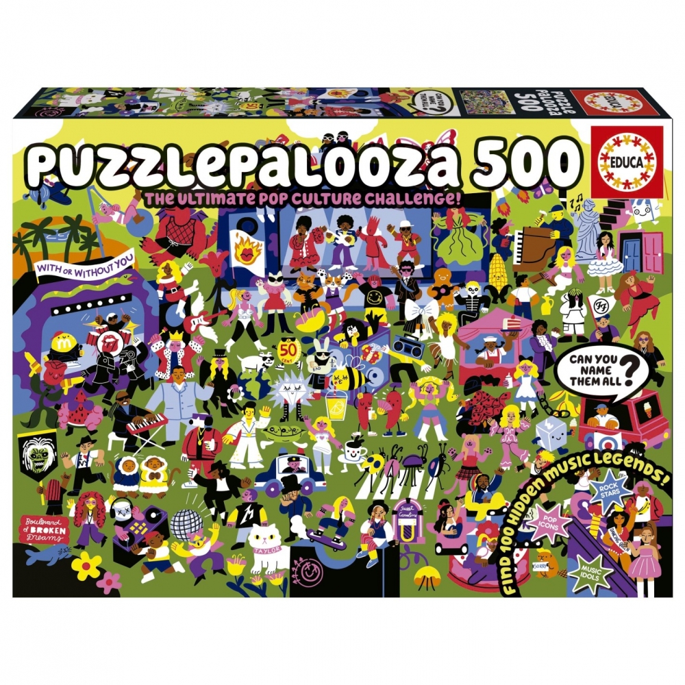 Пъзел, Educa, Пъзел фест, 500 части