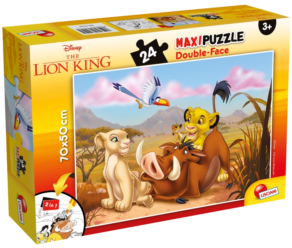 Пъзел, Lisciani, Disney, Цар Лъв, Двулицев пъзел 24 части