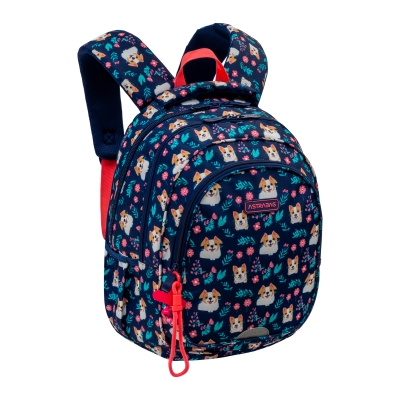 School backpack, Astra, Dear Puppy, AB300, 42 x 30 x 19 cm