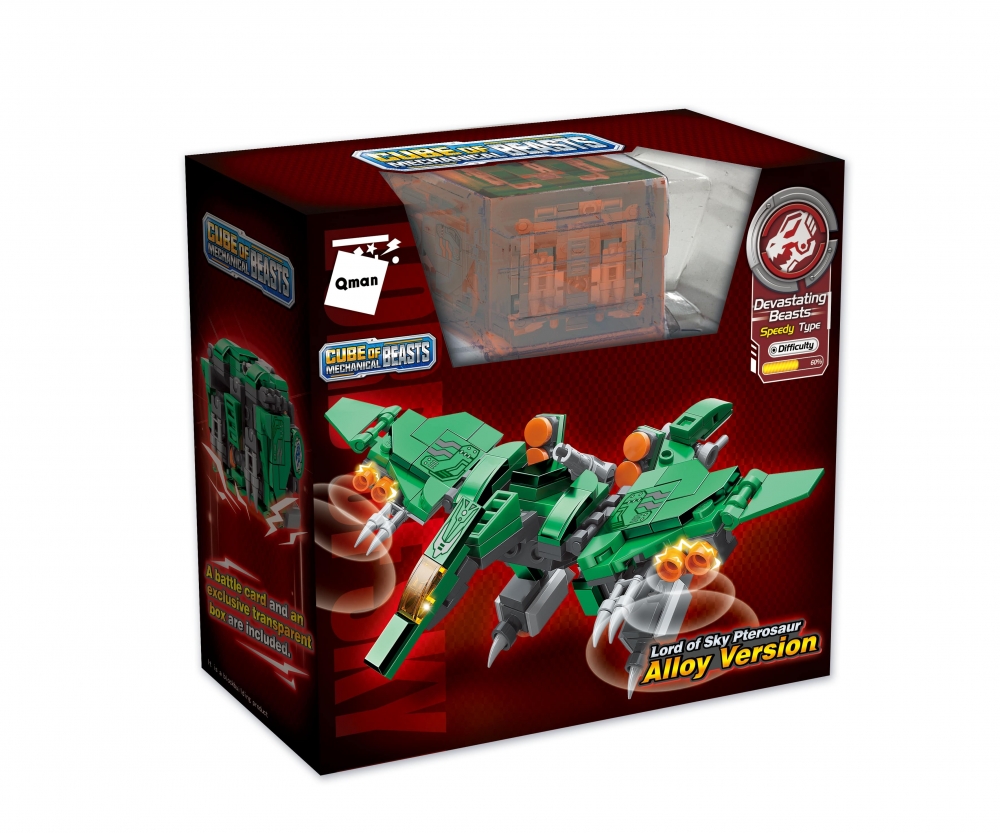 Set constructie, Qman, Mechanical Beasts, Stapan al cerului, Pterozaur, 149 de parti