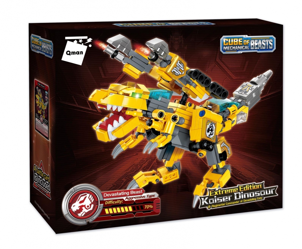 Set constructie, Qman, Mechanical Beasts, Kaiser Dinosaur, 292 piese