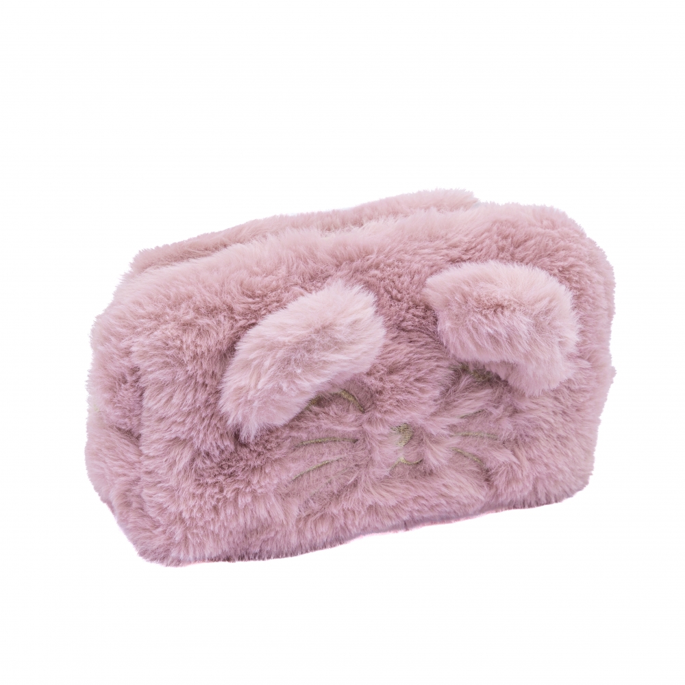 Geanta de scoala fara accesorii ASTRABAG Pisicuta pufos, 19 × 9 × 8 cm