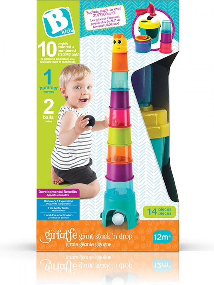 Jucarie, B-KIDS, Multicolor, plastic