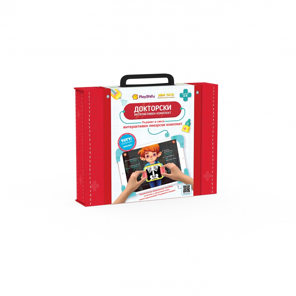 Joc interactiv educațional, PlayShifu, set interactiv al doctorului